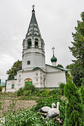 Similar image 2996841