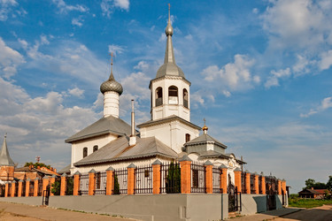 Similar image 2996848