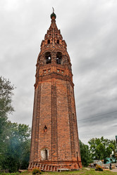 Similar image 2996860