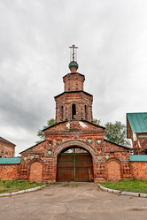 Similar image 2996862