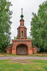 Similar image 2996866