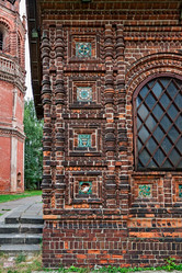 Similar image 2996867