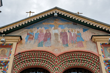 Similar image 2996910