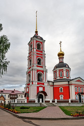 Similar image 2996916