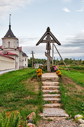 Similar image 2996917