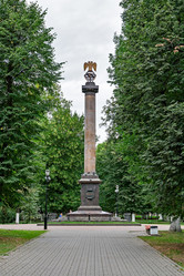 Similar image 2996926