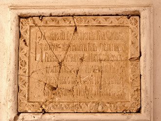 Similar image 2996941