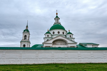 Similar image 2996946