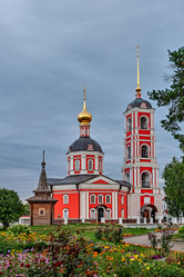 Similar image 2996947