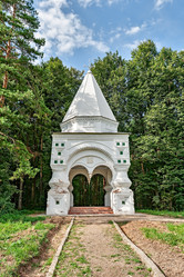 Similar image 2997014