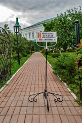 Similar image 2997042