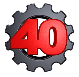 Similar image 2997641