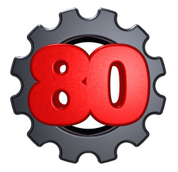 Similar image 2997665