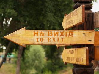 Similar image 2999084