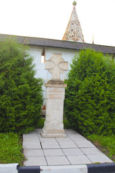 Similar image 3004990