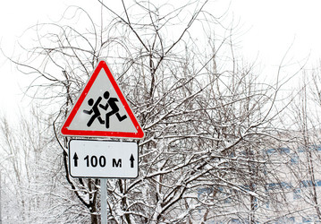 Similar image 3090338