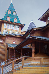 Similar image 3594863