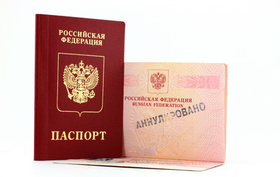 Similar image 3689933