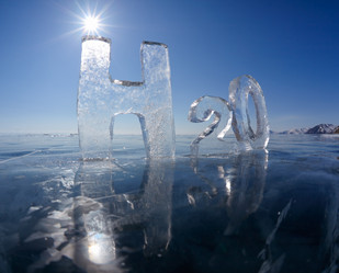 Similar image 3730779