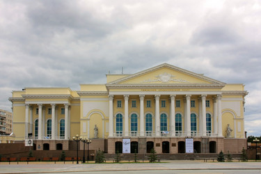 Similar image 4013908