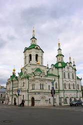 Similar image 4013915