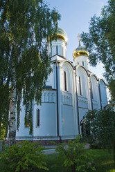 Similar image 4549489