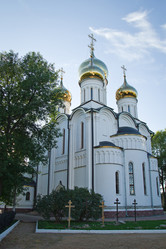 Similar image 4549580