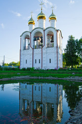 Similar image 4551309