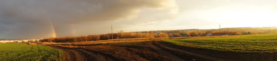 Similar image 5440129