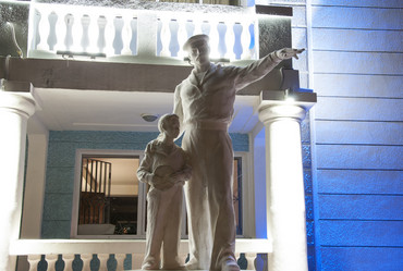 Similar image 5440209