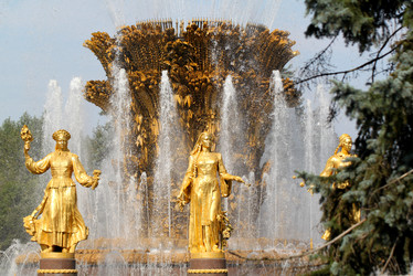 Similar image 5440759