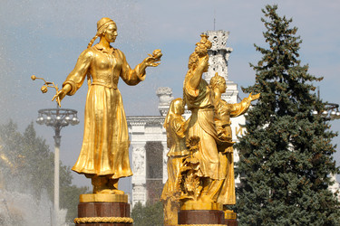 Similar image 5440768