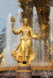 Similar image 5440774