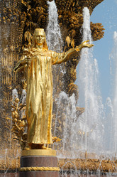 Similar image 5440776