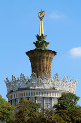 Similar image 5440785