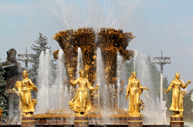 Similar image 5440795