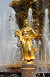 Similar image 5440796