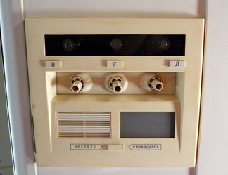 Similar image 5442693