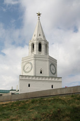 Similar image 5445287