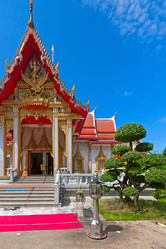 Similar image 5445428