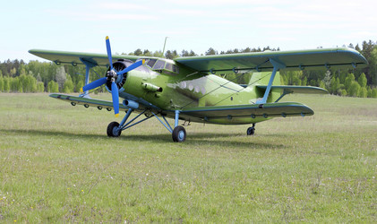 Similar image 5445719