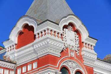 Similar image 5462105