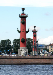 Similar image 5462250