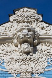 Similar image 5462965