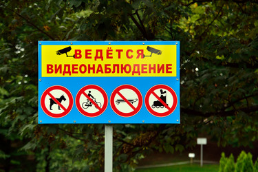 Similar image 5463111