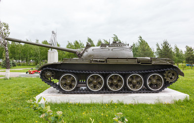 Similar image 5464393