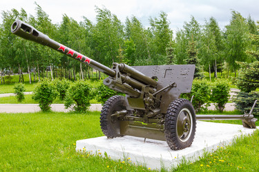 Similar image 5464402