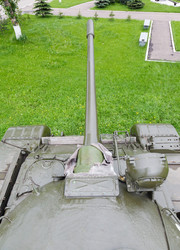 Similar image 5464406