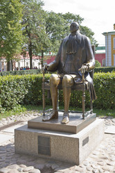 Similar image 5465459