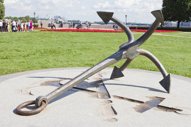 Similar image 5465488